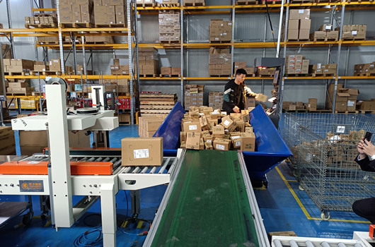 网红食品仓储物流