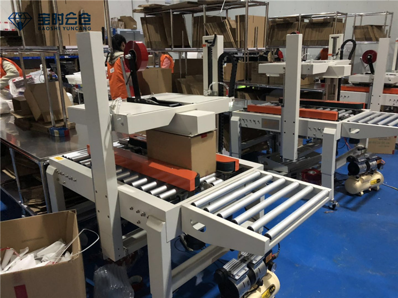 电商仓储外包 电商仓储外包