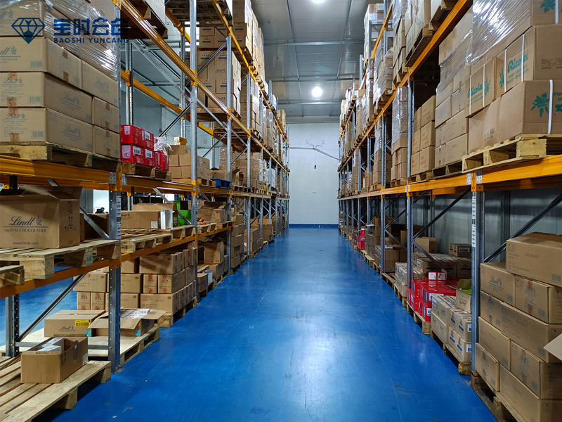 恒温食品仓库 恒温食品仓库