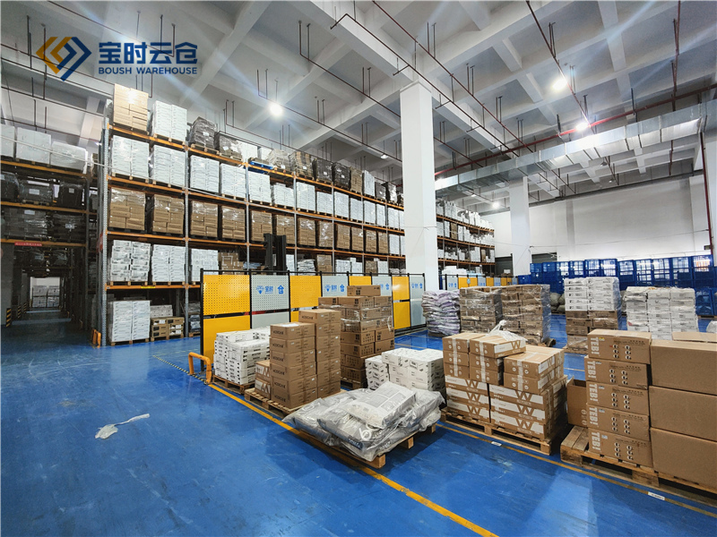 电商仓库 电商仓库