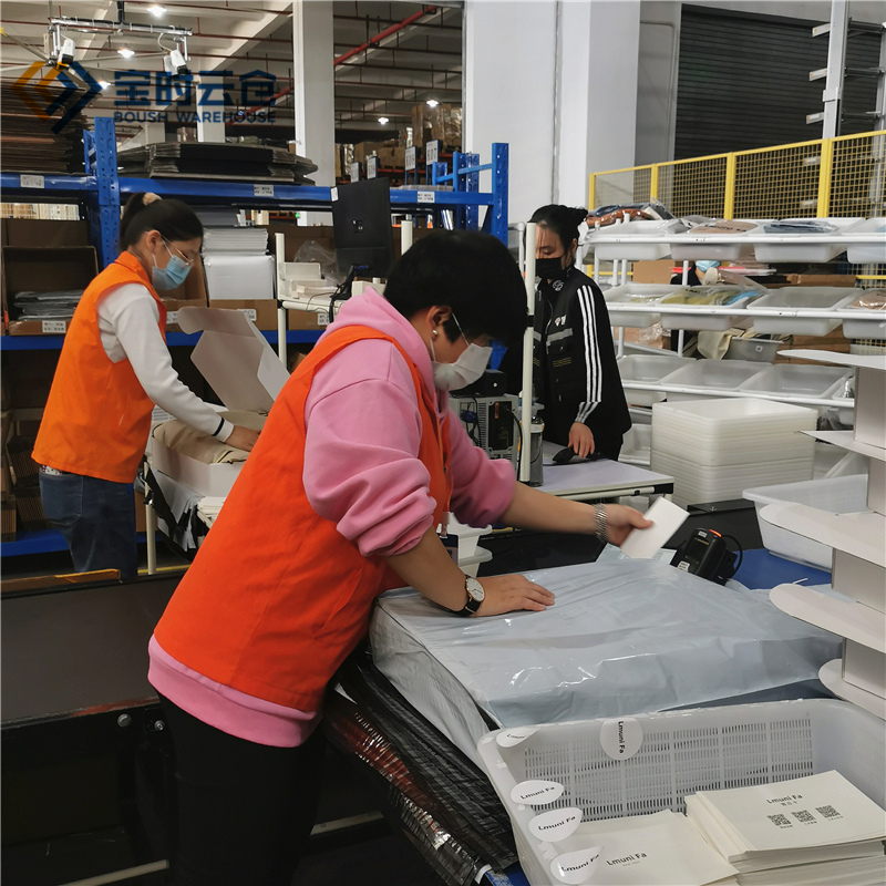 箱包云仓一件代发 箱包云仓一件代发