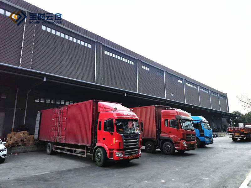 物流费用是怎么计算的