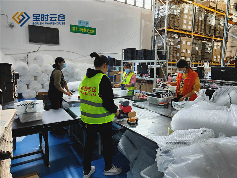 云仓代打包发货服务 云仓代打包发货服务