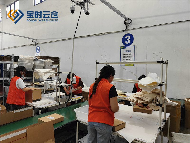 广州云仓排名-2 广州云仓排名-2